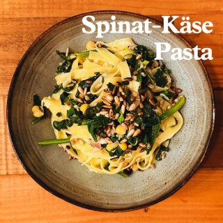 Cremige Spinat-Käse-Pasta