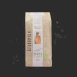 SIDAMO Espresso Bohne 500g