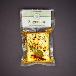Original griechischer Ziegenkäse, 43%, mariniert